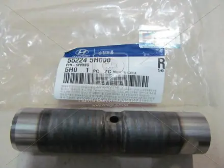 Палець ресори задньої HYUNDAI/KIA 552245H000