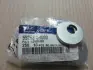 Пластина HYUNDAI/KIA 552633R000 (фото 1)