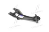 Запчастина HYUNDAI/KIA 55280-2H000 (фото 1)