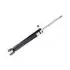 Shock absorber, suspension. Амортизатор, ходовая часть HYUNDAI/KIA 55311A2500 (фото 1)