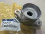 Запчастина HYUNDAI/KIA 553303K010 (фото 1)