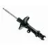 Shock absorber, suspension. Амортизатор, ходовая часть HYUNDAI/KIA 553511F800 (фото 1)