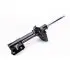 Shock absorber. Амортизатор, ходовая часть HYUNDAI/KIA 553512E000 (фото 1)