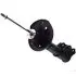 Shock absorber. Амортизатор HYUNDAI/KIA 553512F500 (фото 1)