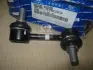 Запчастина HYUNDAI/KIA 555304H200 (фото 1)