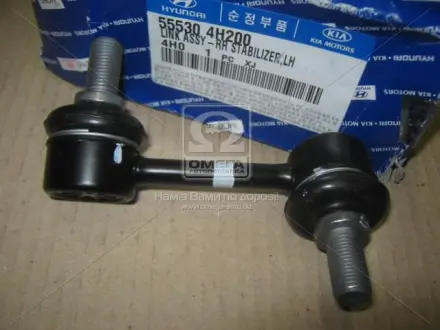 Запчастина HYUNDAI/KIA 555304H200