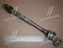 Запчастина HYUNDAI/KIA 564001E000 (фото 1)