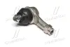 Наконечник рульової тяги (вир-во Mobis) HYUNDAI/KIA 5682028000 (фото 1)