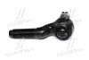 Наконечник рульової лівий HYUNDAI/KIA 568805K000 (фото 3)