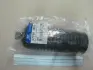 Запчастина HYUNDAI/KIA 5774038000 (фото 1)