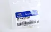 Запчастина HYUNDAI/KIA 58164H1030 (фото 2)