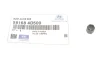 Втулка напрямної супорта переднього HYUNDAI/KIA 581684D500 (фото 1)
