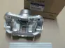Запчастина HYUNDAI/KIA 581801GA00 (фото 1)