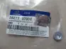 Запчастина HYUNDAI/KIA 5827737000 (фото 1)