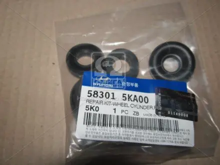 Запчастина HYUNDAI/KIA 583015KA00