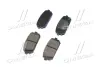 Колодки гальмівні задні HYUNDAI/KIA 583021DE00 (фото 4)