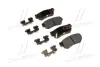 Запчастина HYUNDAI/KIA 583022EA30 (фото 1)