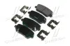 Колодки гальмівні задні HYUNDAI/KIA 583022PA70 (фото 2)