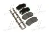 Запчастина HYUNDAI/KIA 583024DE00 (фото 1)