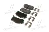 Запчастина HYUNDAI/KIA 583024DE00 (фото 4)