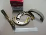 Колодки гальмові ручного гальма HYUNDAI/KIA 583052PA00 (фото 1)