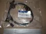 Запчастина HYUNDAI/KIA 599303K001 (фото 1)
