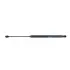 Gas spring, shock absorber. Пружина газовая, амортизвтор HYUNDAI/KIA 817712E000 (фото 1)