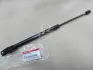 Амортизатор кришки багажника HYUNDAI/KIA 817803W000 (фото 1)