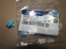 Кліпса HYUNDAI/KIA 8231533020 (фото 1)