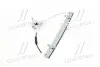 Запчастина HYUNDAI/KIA 8240322010 (фото 2)