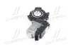 Запчастина HYUNDAI/KIA 824502B010 (фото 2)