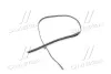 Молдинг лобового скла вер HYUNDAI/KIA 861302W000 (фото 2)