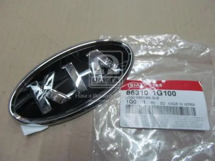 Емблема KIA HYUNDAI/KIA 863101G100