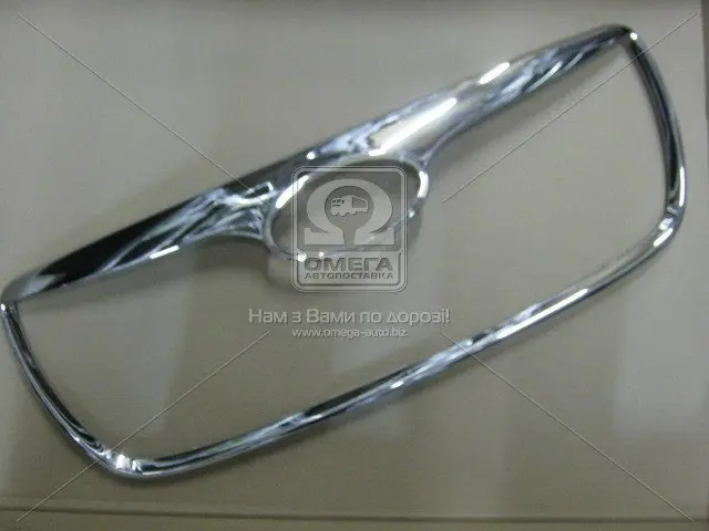 Решітка радіатора - окантовка - HYUNDAI/KIA 863522B710 (фото 1)