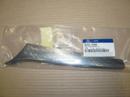 Запчастина HYUNDAI/KIA 863531R000