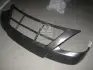 Накладка бампера переднього - верхня - HYUNDAI/KIA 865124H500 (фото 1)