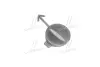 Заглушка буксирувального гака (вир-во Mobis) HYUNDAI/KIA 8651707000 (фото 1)
