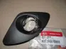 Запчастина HYUNDAI/KIA 865631H020 (фото 1)