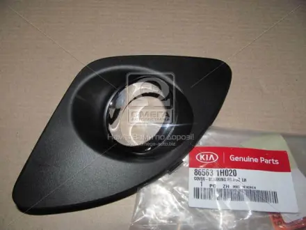Запчастина HYUNDAI/KIA 865631H020