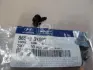 Саморіз HYUNDAI/KIA 865793K000 (фото 2)
