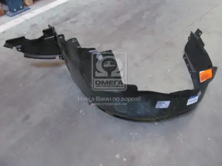 Підкрилок передній лівий Sonata (07-) (86811-3K500) Mobis HYUNDAI/KIA 868113K500