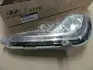 Ліхтарь HYUNDAI/KIA 922011R000 (фото 1)