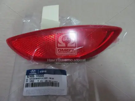 Відбивач бампера заднього правий HYUNDAI/KIA 924061R000