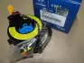 Контактна група - AIR BAG - HYUNDAI/KIA 934903S110 (фото 1)