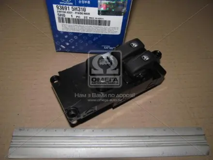 Кнопка управління склопідіймачем HYUNDAI/KIA 936915H310