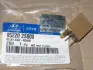 Реле 12V 35A (вир-во Mobis) HYUNDAI/KIA 952202S000 (фото 2)