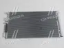 Радіатор кондиціонера HYUNDAI/KIA 97606D7500 (фото 1)