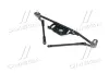 Запчастина HYUNDAI/KIA 981202D000 (фото 3)