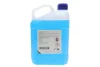 Антифриз Battery System Coolant BSC-2 (2L) HYUNDAI/KIA LP040APE02EVH3 (фото 3)