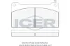 Комплект тормозных колодок, дисковый тормоз ICER 150277 (фото 1)